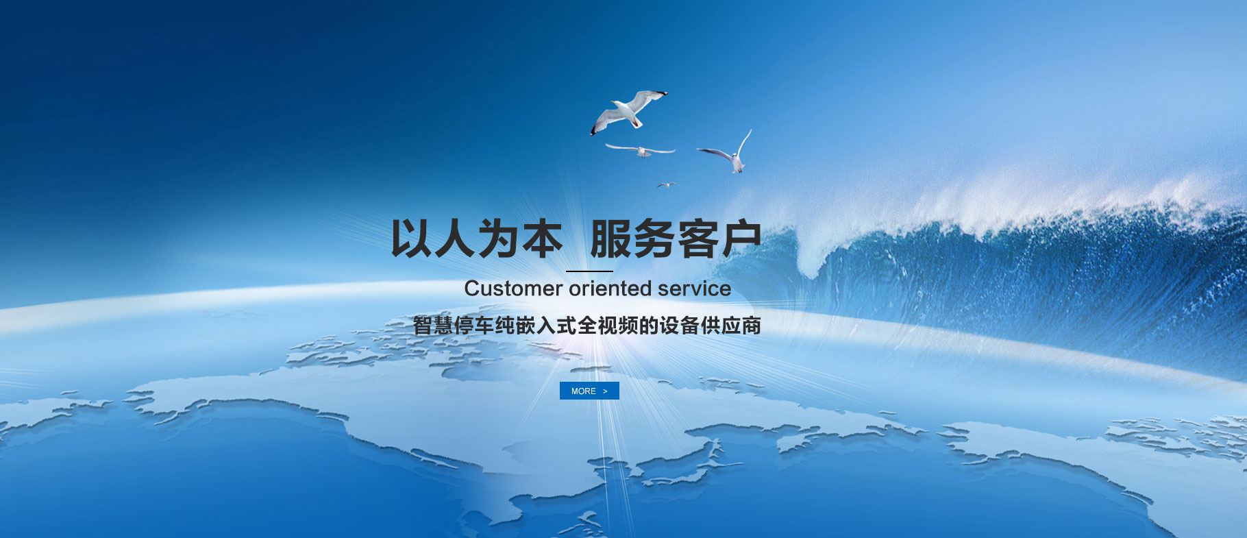 ⭐靠谱包售后的卢旺达TK独立静态IP号去哪找包赔的渠道